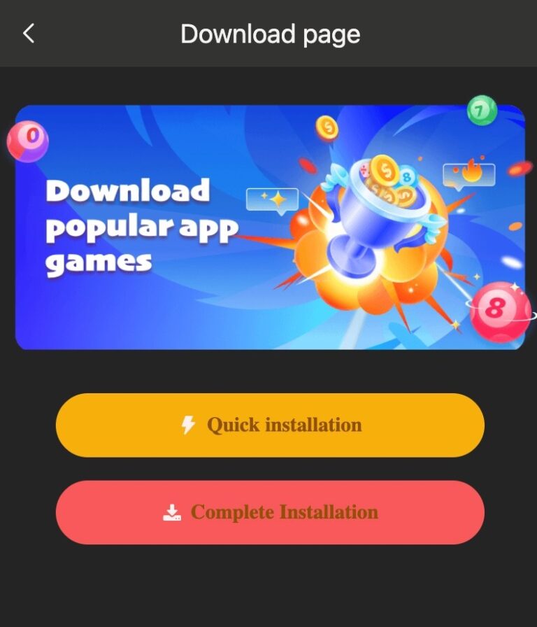 tp play